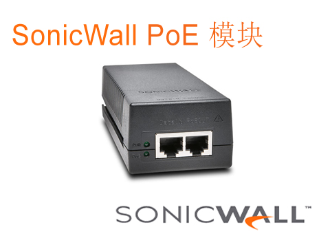 802.3at POE����ģ��